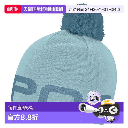 欧洲直邮KARPOS Bonnet Larin Pon Pon棒球帽