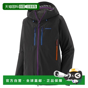 外套冲锋衣 男士 1h可退 欧洲直邮patagonia