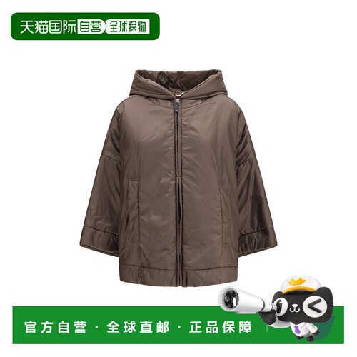 香港直邮MaxMaraTheCube/added女士羽绒服 【付后1h可退】