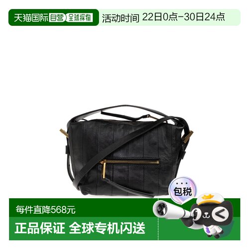 欧洲直邮all saints 女士 单肩包斜挎包