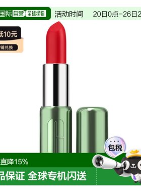 欧洲直邮Clinique倩碧持妆Pop唇膏口红 3.9g 持久舒适打造完正品