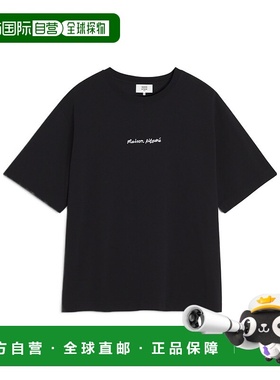 香港直邮Maison Kitsune 短袖T恤 OM00122KJ0119