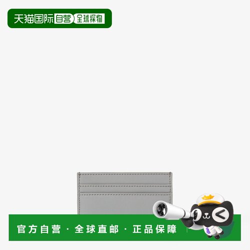 欧洲直邮Porte-cartes FF Squared-Porte-cartes fin en cuir gri