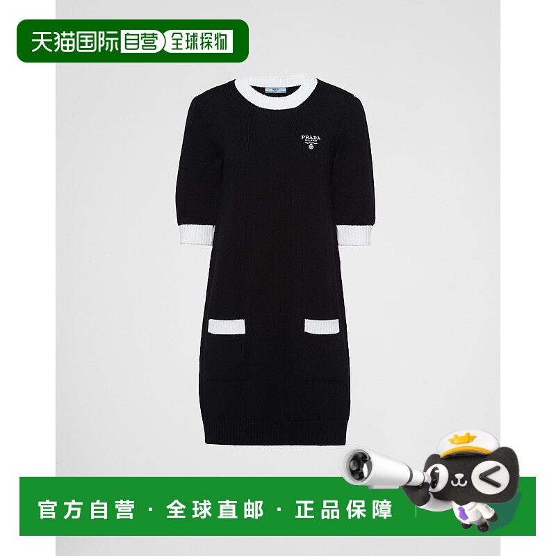 自营欧洲直邮Prada普拉达 女士黑色/白色棉圆领短袖连衣裙