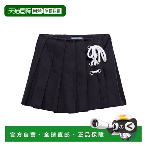 香港直邮Prada/普拉达 女士 褶皱迷你裙 25FW