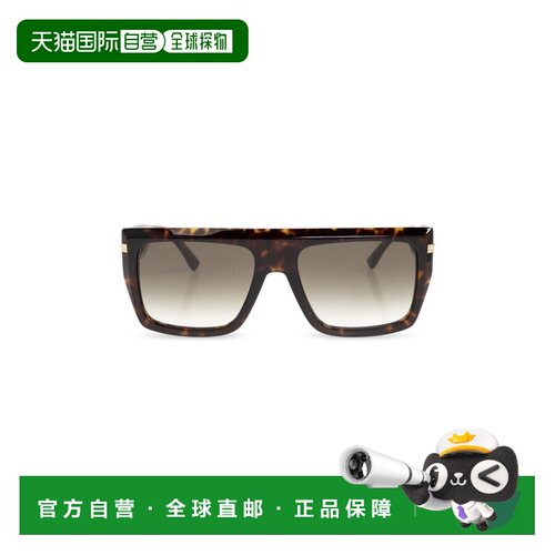 1h可退 香港直邮DSQUARED2 男士太阳镜 D20177S00869K CO 棕色 Su