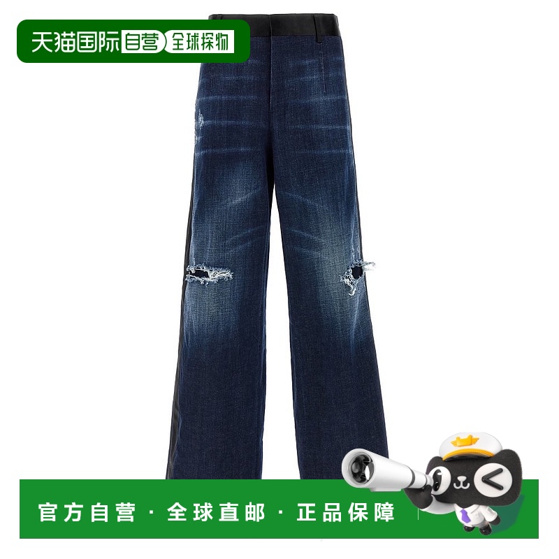 1小时内可退 香港直邮Dsquared2 二次方 女士 腰带环牛仔裤 S75KB