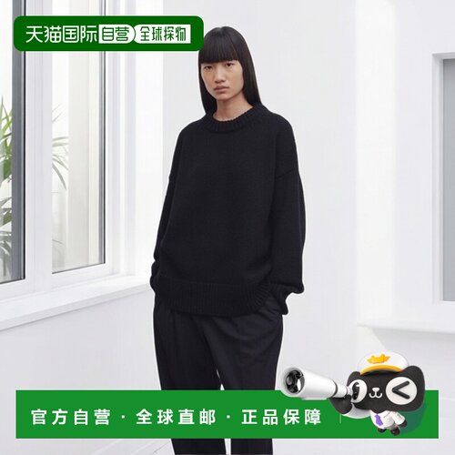 自营欧洲直邮THE ROW Ophelia女士黑色羊毛羊绒圆领毛衣针织