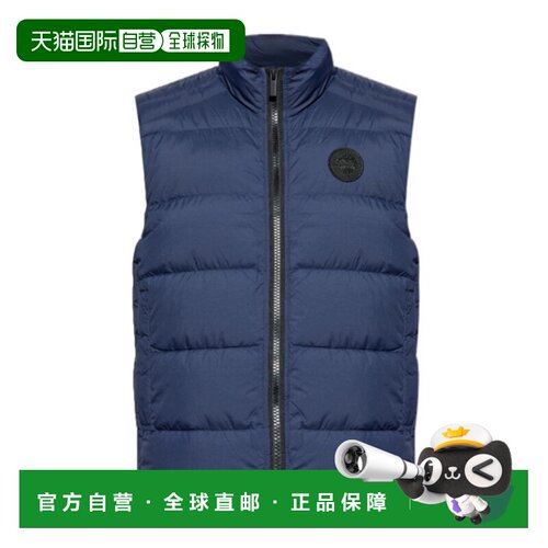 1h可退 香港直邮CANADA GOOSE 男士外套 1925MBATLANTICNAVY AW20