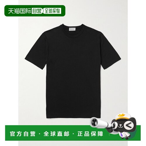 1h可退 John Smedley 男士 Lorca 修身海岛棉T恤 LORCAB男装