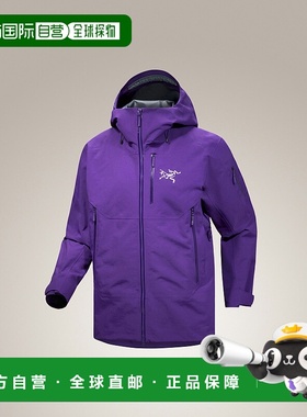 欧洲直邮Arc'teryx 始祖鸟SABRE SV JACKET 滑雪夹克 男装