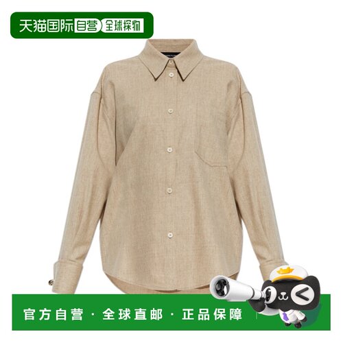 香港直邮FABIANA FILIPPI 女士衬衫 CAD226F693D1【付后1h可退】
