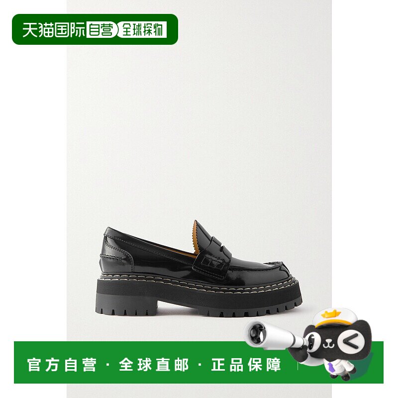 香港直邮Proenza Schouler 普罗恩萨 施罗 女士 Lug 鞋跟漆皮防水