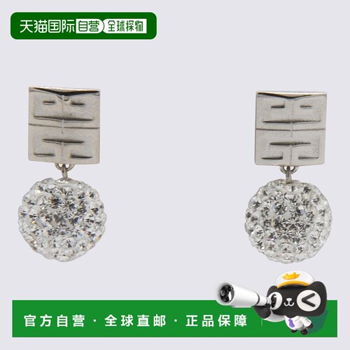 香港直邮GIVENCHY 女士耳饰 BF10VZF05M040 SS2026 支付后1h可退