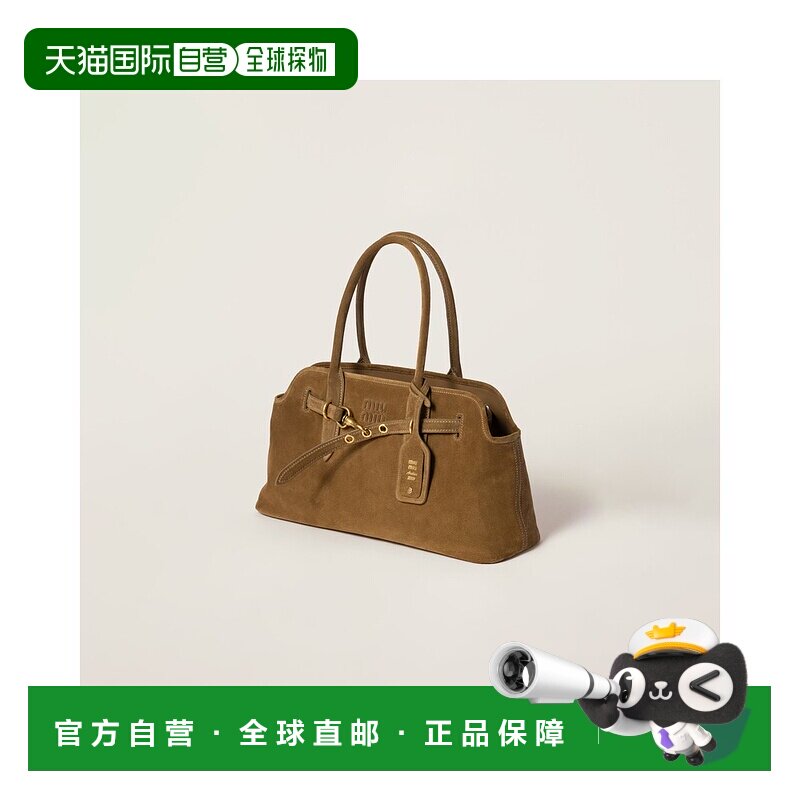 欧洲直邮MIU MIU (2025新品) 麂皮单肩包手提包斜挎包探险包