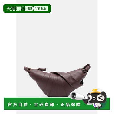 Roasted Pecan Medium Croissant Bag手提包单肩包斜挎包