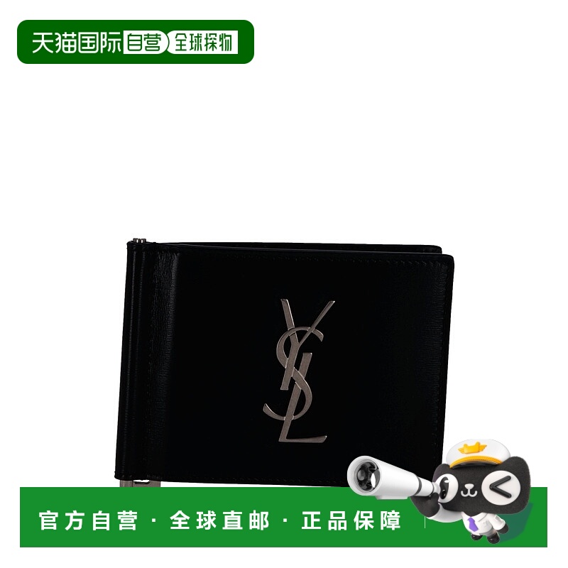 1h可退 欧洲直邮SAINT LAURENT 男士钱包4856300SX0E1000
