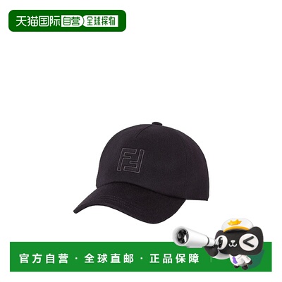 香港直邮Fendi 羊毛和羊绒棒球帽 FXQ768AYK2