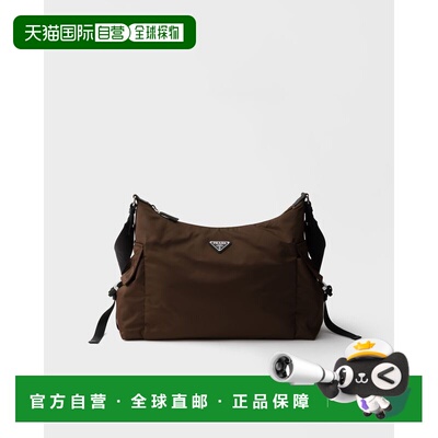 欧洲直邮Prada Explore Re-Nylon和皮革包斜挎包背包单肩包手提包