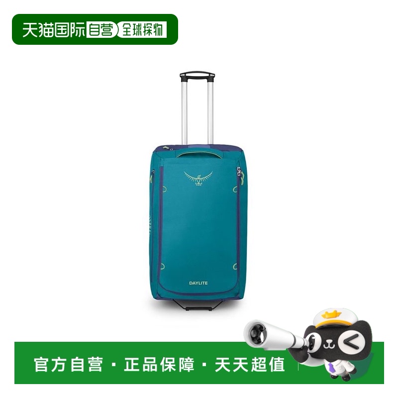 ̦/  ŷֱosprey Daylite ʽ 85 Ӣ2090.62Ԫ(88VIP 95)