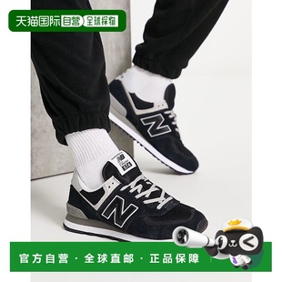 香港直邮New Balance 男士 574 男女通款运动鞋(黑色)训练鞋