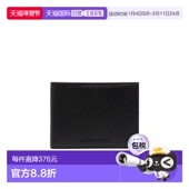 香港直邮EMPORIO ARMANI 对折钱包 1h可退 Men crov阿玛尼