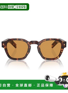 香港直邮Prada 普拉达 男士 徽标太阳镜 PRA16S colorful花色 舒