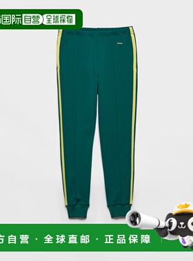 1h可退 欧洲直邮PRADA 普拉达 26春夏 UJP282_18Y6_F03BZ_S_OOO