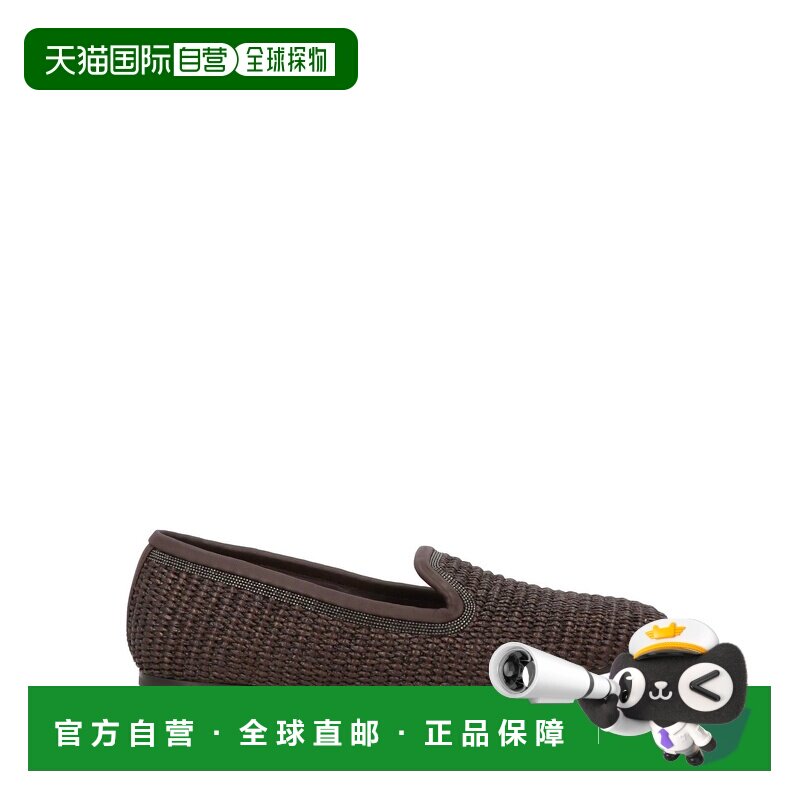 1h可退 香港直邮Brunello Cucinelli 布内罗 古奇拉利 女士 乐福