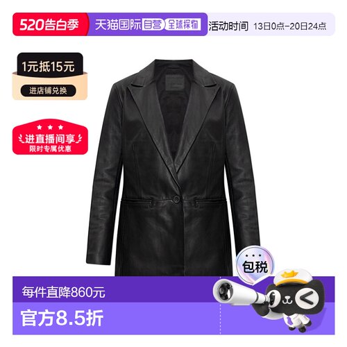 all saints 女士 外套皮衣