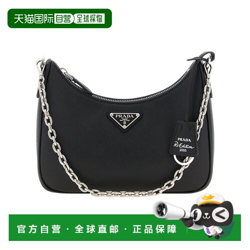 Prada Re-Edition 2005 saffiano 单肩包 1BH204NZVVV2P月牙包