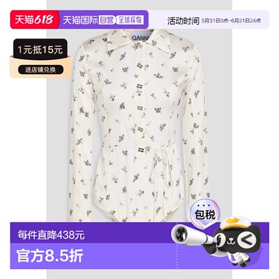 1h可退 香港直邮GANNI 甘尼 女士 印花缎面连体衣 W03946757135EG