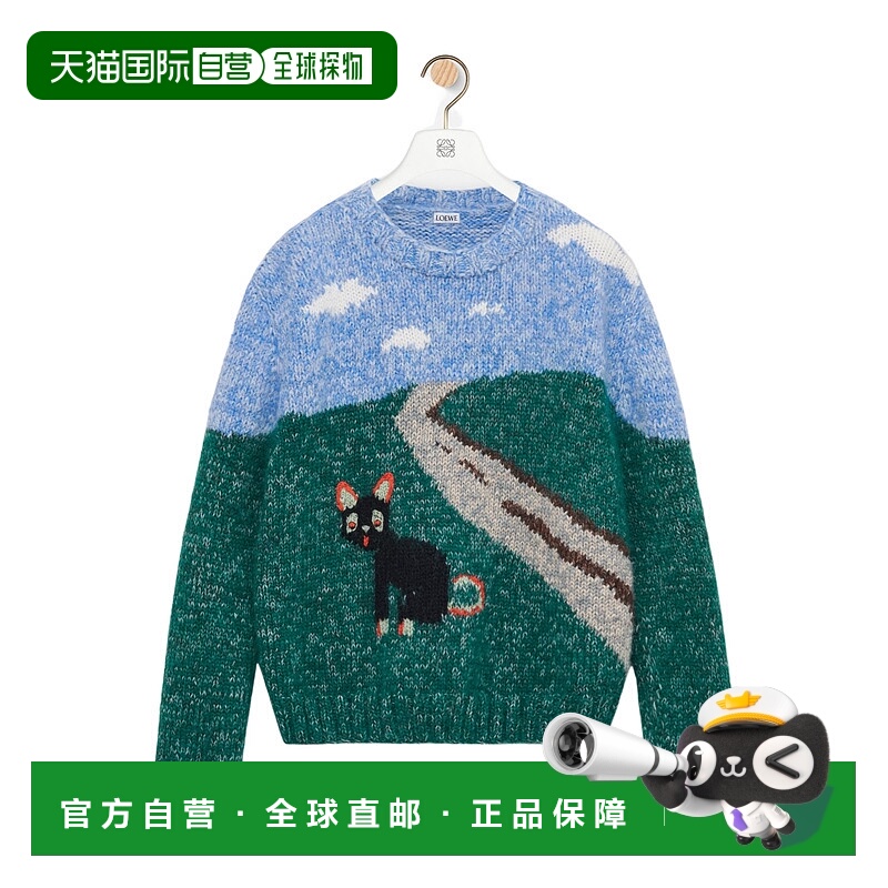 香港直邮Loewe 长袖羊毛毛衣 S359Y14KIR
