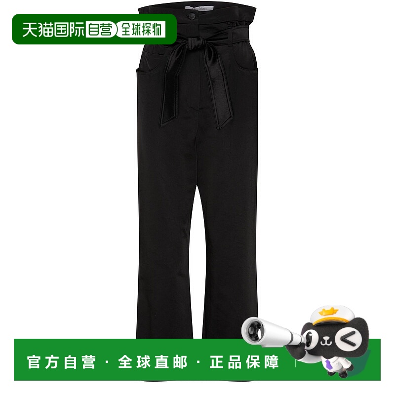 1h可退 香港直邮MaxMara 麦斯玛拉 女士 Legno 长裤 YGQETBLKWF