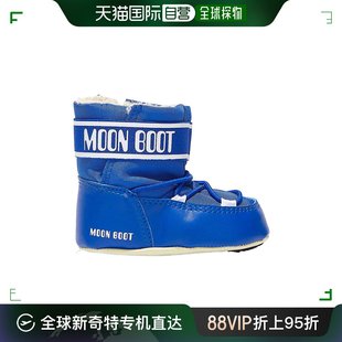 Boot 香港直邮Moon 一脚蹬靴子 34010200MB