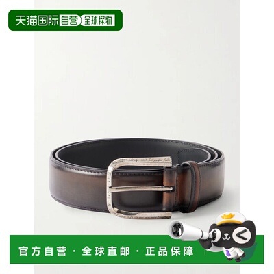 1h可退 Berluti 伯尔鲁帝 男士 Venezia 皮带腰带 C00850