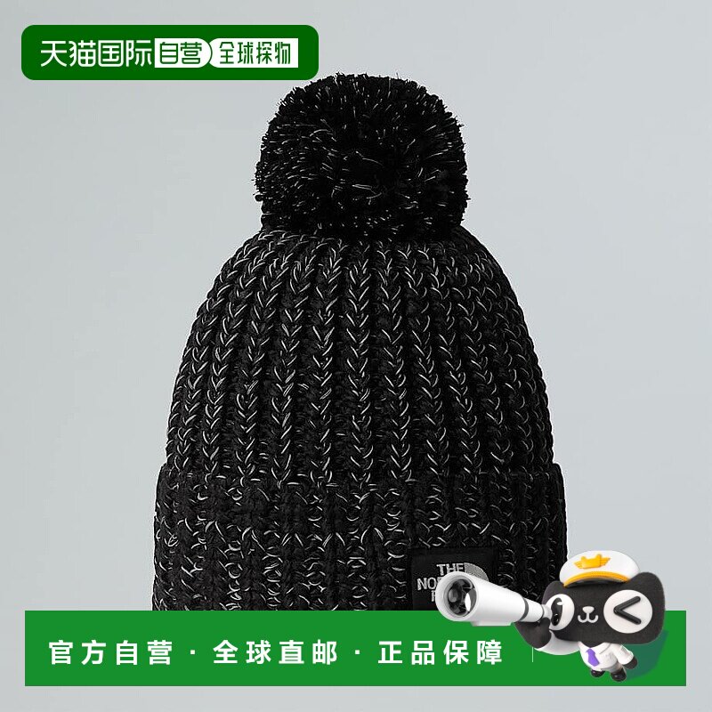 自营欧洲直邮北面 Cosy Chunky Cabin针织帽 THE NORTH FACE