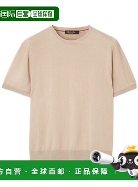 香港直邮Loro Piana 男装圆领T恤 FAO9909