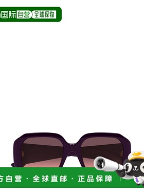 1h可退 香港直邮Chloe 蔻依 女士 徽标太阳镜 CH0300S red红色 舒