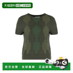香港直邮VINCE 針織衫 女士 短袖 V139679769 Argyle 1h可退
