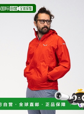 自营欧洲直邮Salewa沙乐华 Pilon Powertex 男士夹克外套