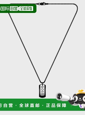 自营欧洲直邮HUGO BOSS雨果BOSS ORANGE带双标识吊坠的黑钢项链
