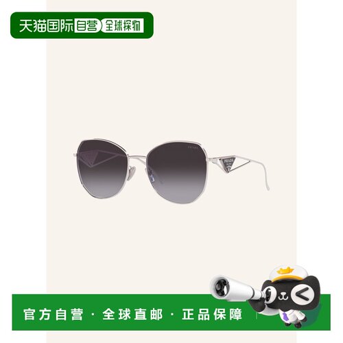 1h可退 欧洲直邮PRADA 女士太阳镜 100133483014500 CO 花色 Sung