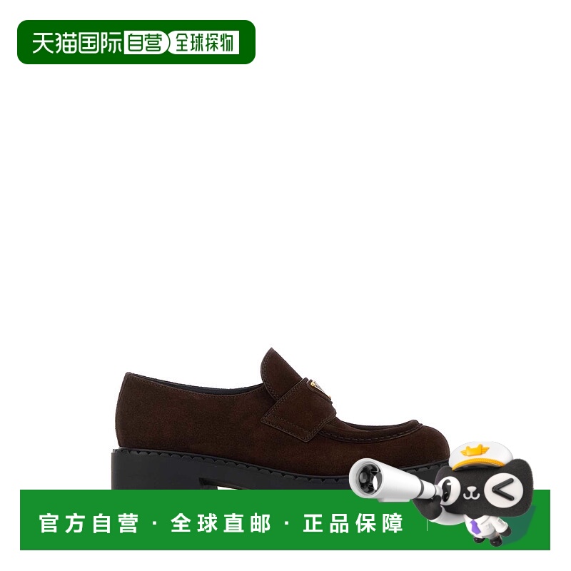 1h可退 欧洲直邮prada 女士 乐福鞋一脚蹬