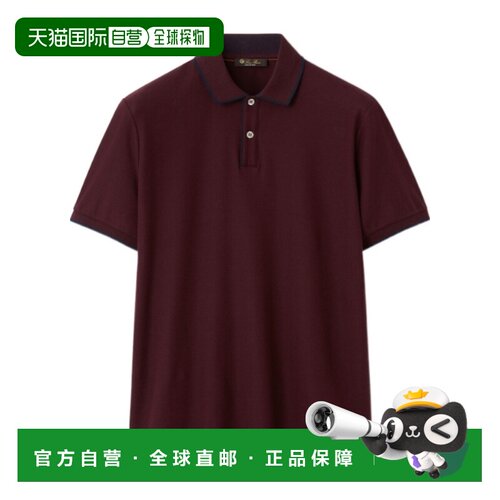 Loro Piana 短袖POLO衫 FAI4903 【付后1h可退】