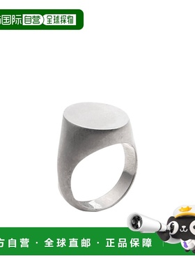 1h可退 香港直邮Maison Margiela 马丁 马吉拉 男士 戒指