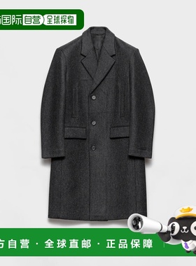 1h可退 欧洲直邮PRADA 普拉达 25秋冬 UC546M_17ZU_F0480_S_OOO