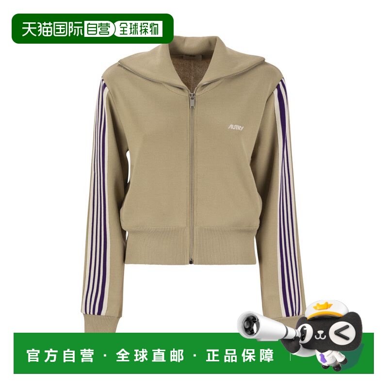 1h可退 香港直邮AUTRY 女士 TENNIS-STYLE 针织拉链运动衫 JAPWB7,女装/女士精品,卫衣/绒衫,淘宝优惠券,粉丝福利购,淘宝优惠卷