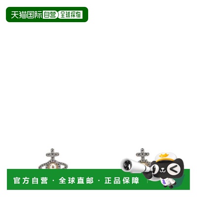 香港直邮VIVIENNE WESTWOOD 女士耳饰 6203007R02P1支付后1h可退