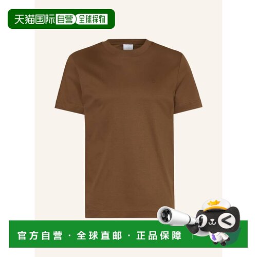 1h可退 欧洲直邮bogner/博格纳 男士 T恤